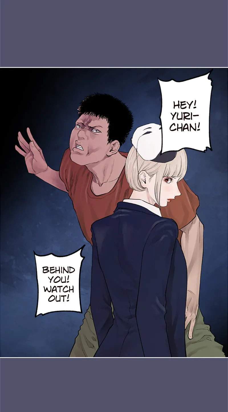 Read Jade chapter 14.1 image 29 on Lezhin