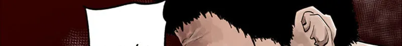 Read Jade chapter 14.1 image 48 on Lezhin
