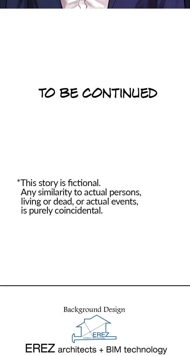 Read Jade chapter 14.1 image 57 on Lezhin