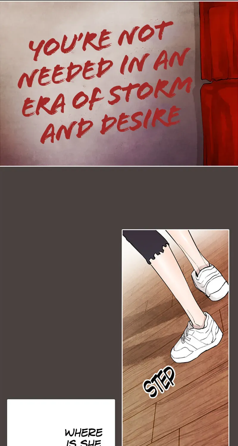 Read Jade chapter 14.2 image 21 on Lezhin