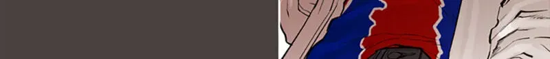 Read Jade chapter 14.2 image 28 on Lezhin