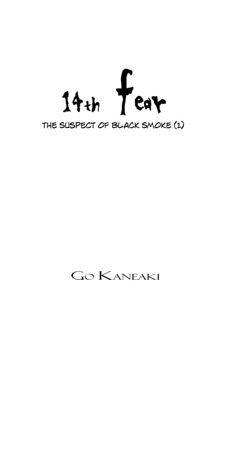 Read Jade chapter 14 image 12 on Lezhin