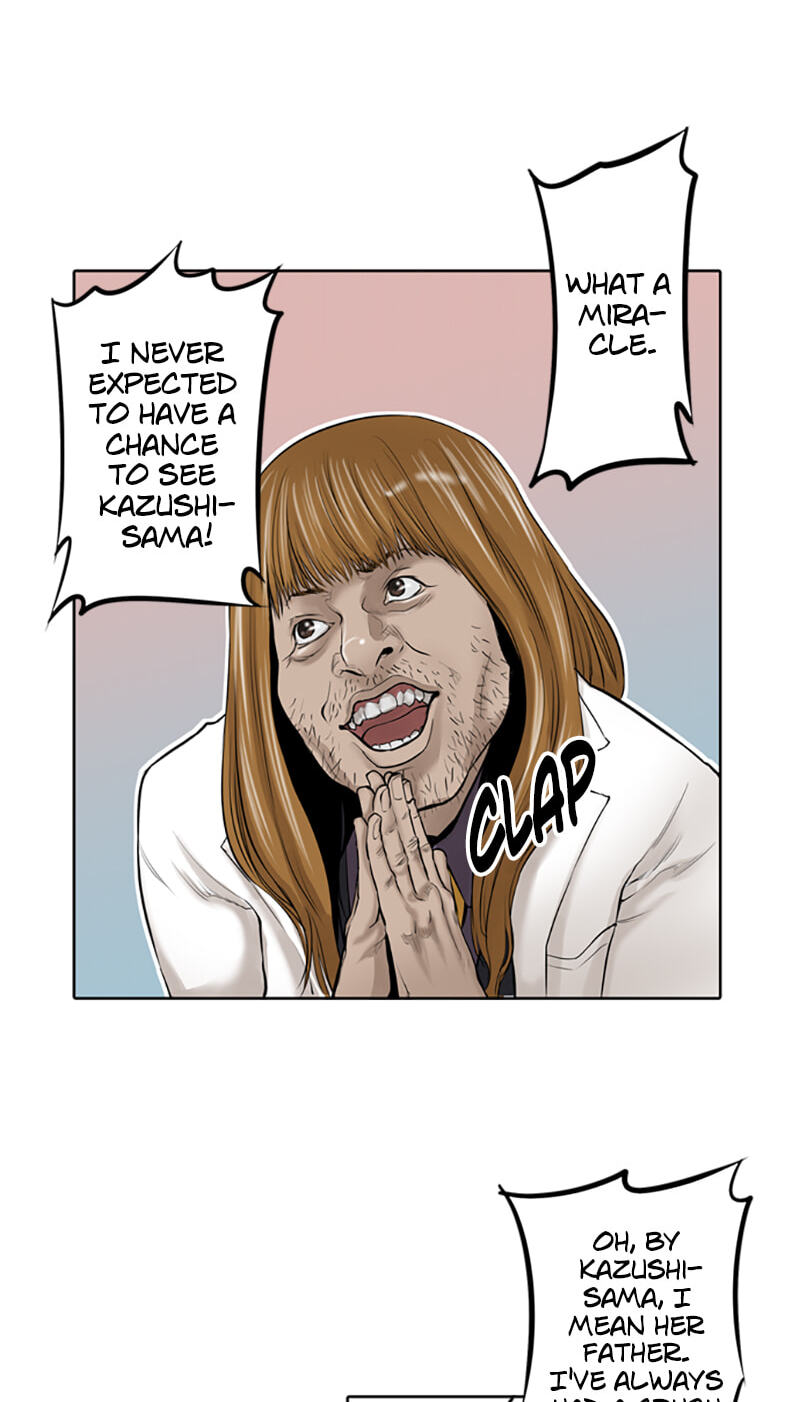 Read Jade chapter 14 image 16 on Lezhin