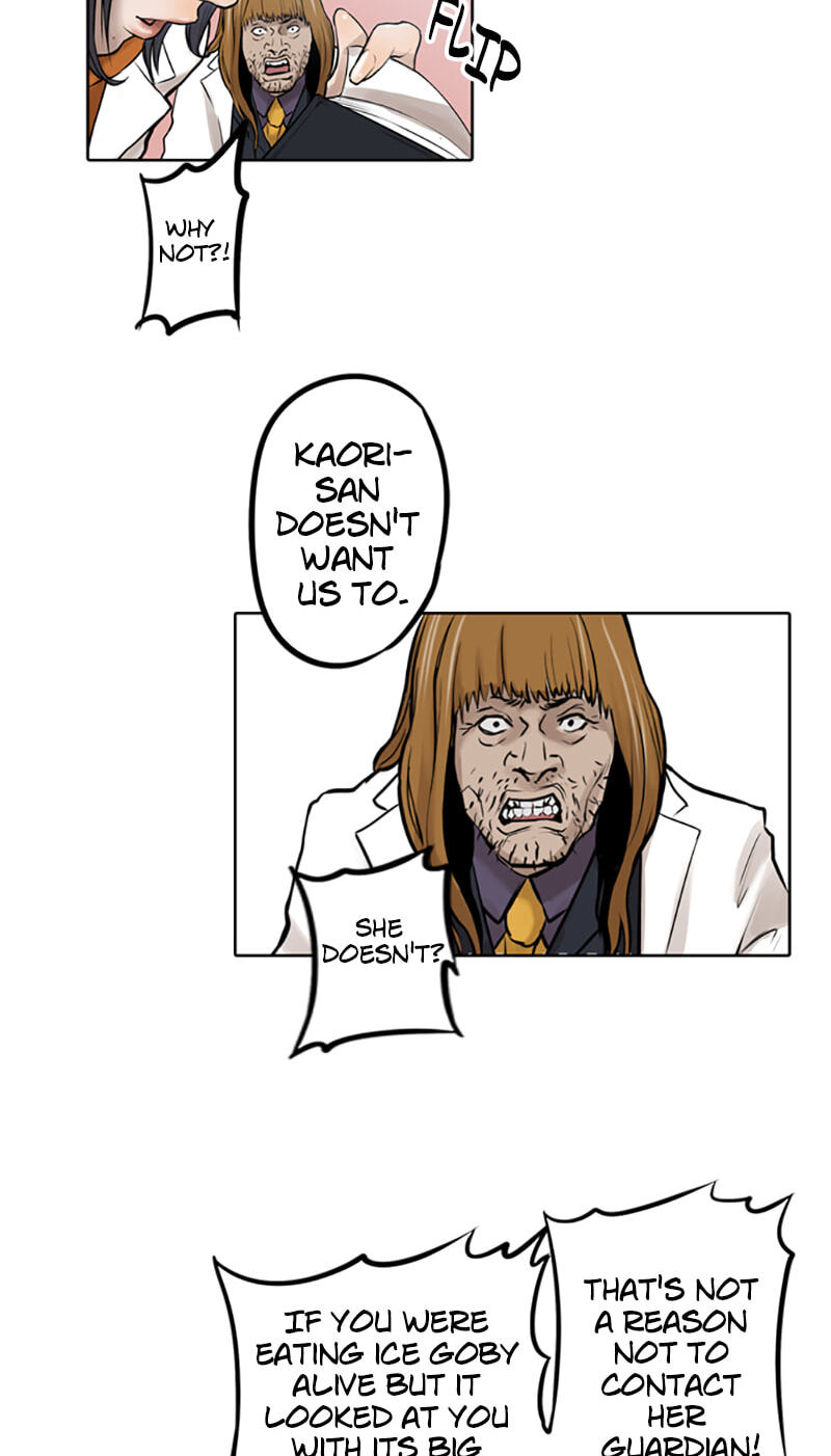 Read Jade chapter 14 image 18 on Lezhin