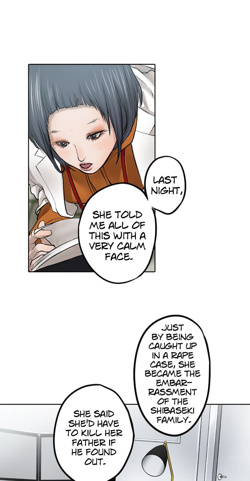 Read Jade chapter 14 image 20 on Lezhin