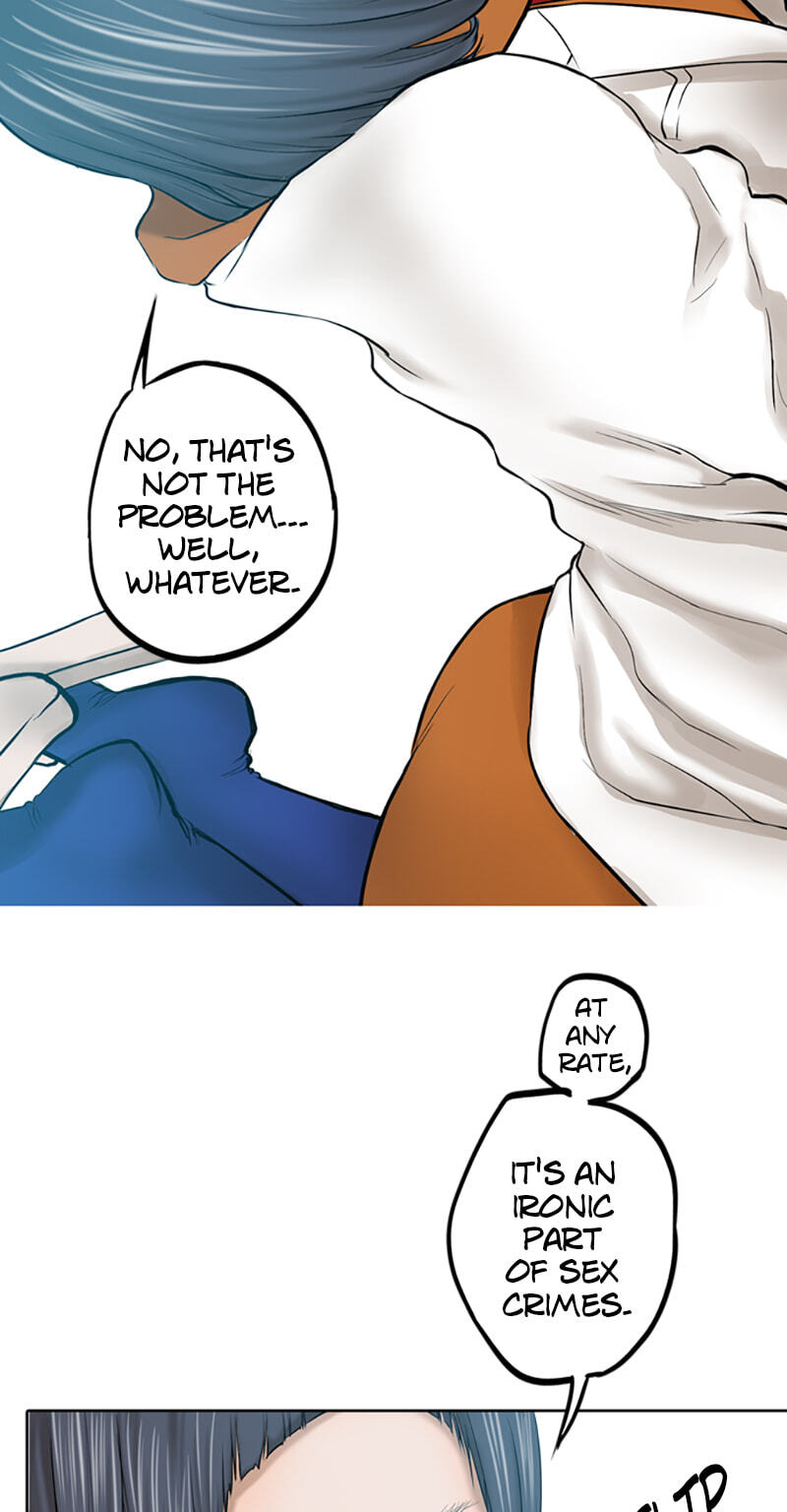 Read Jade chapter 14 image 22 on Lezhin