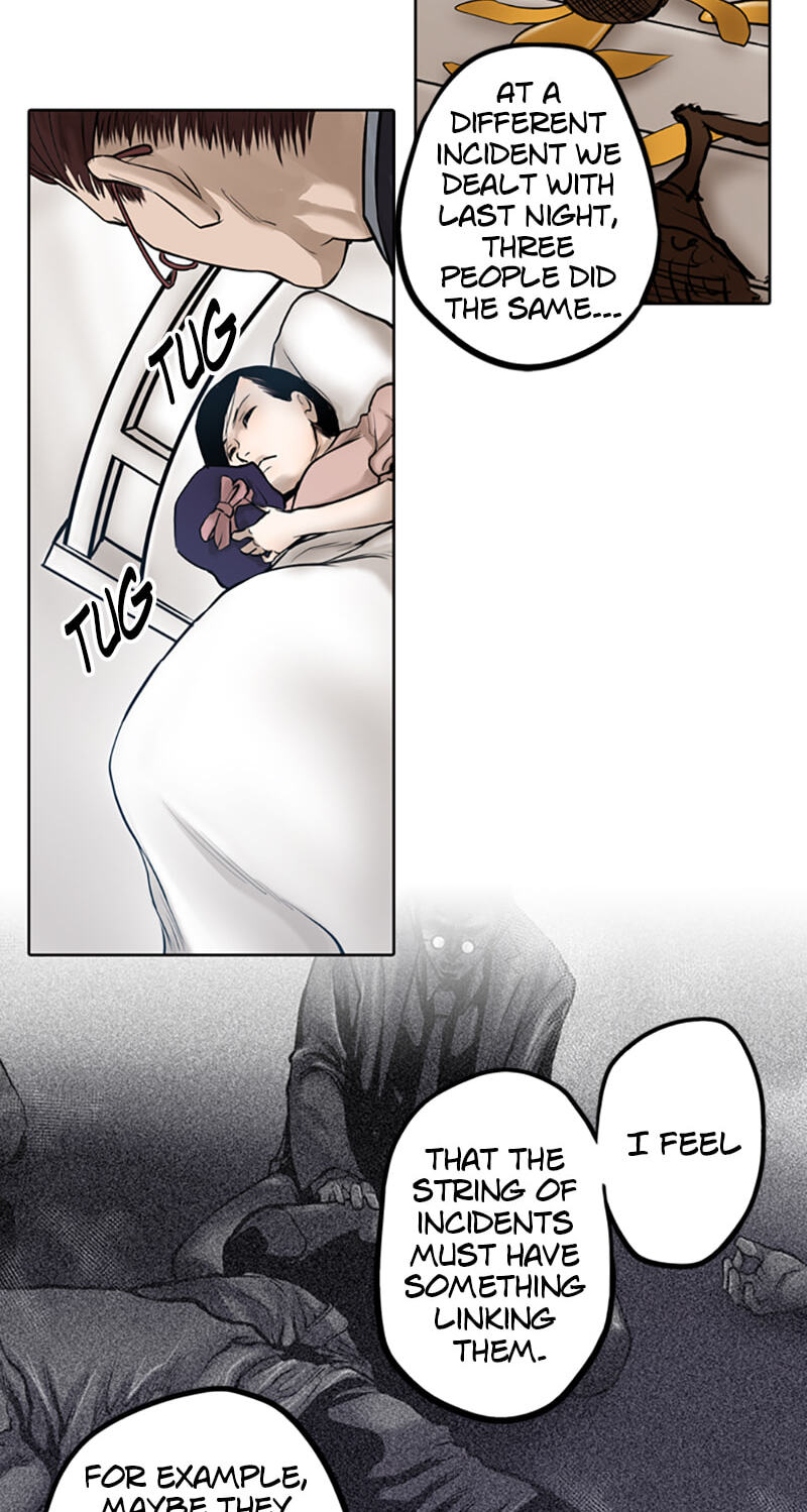 Read Jade chapter 14 image 32 on Lezhin
