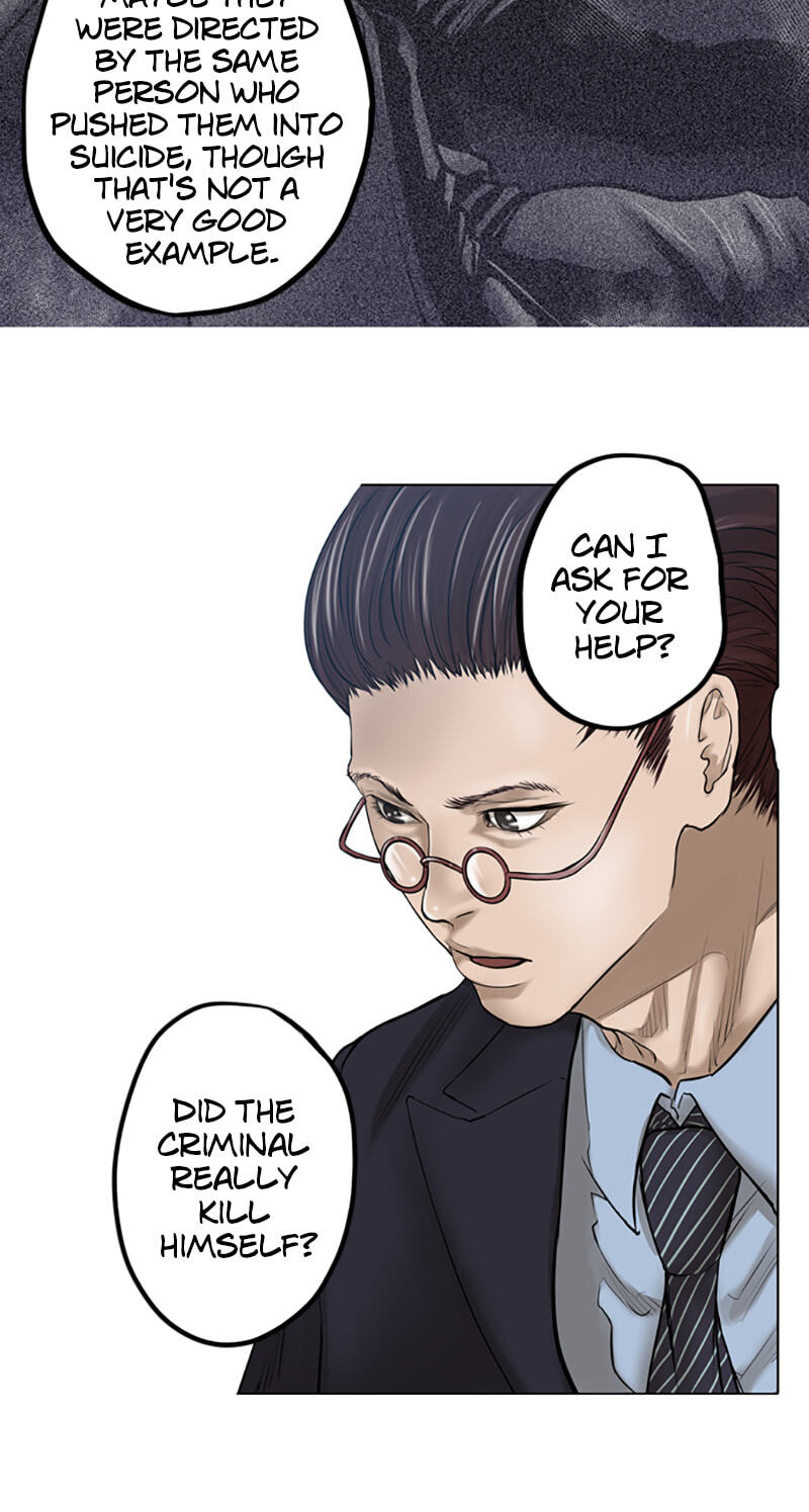 Read Jade chapter 14 image 33 on Lezhin
