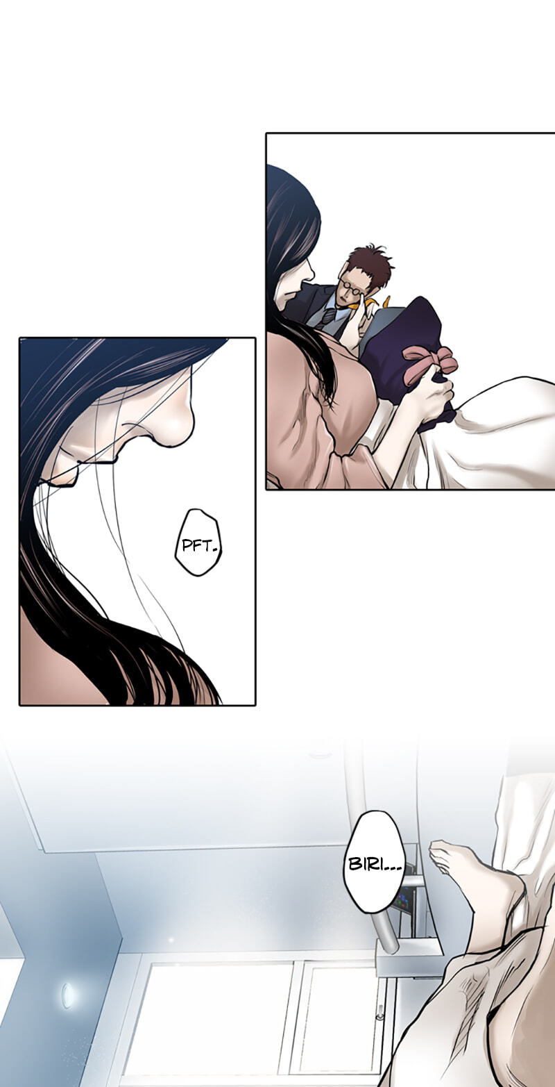 Read Jade chapter 14 image 34 on Lezhin