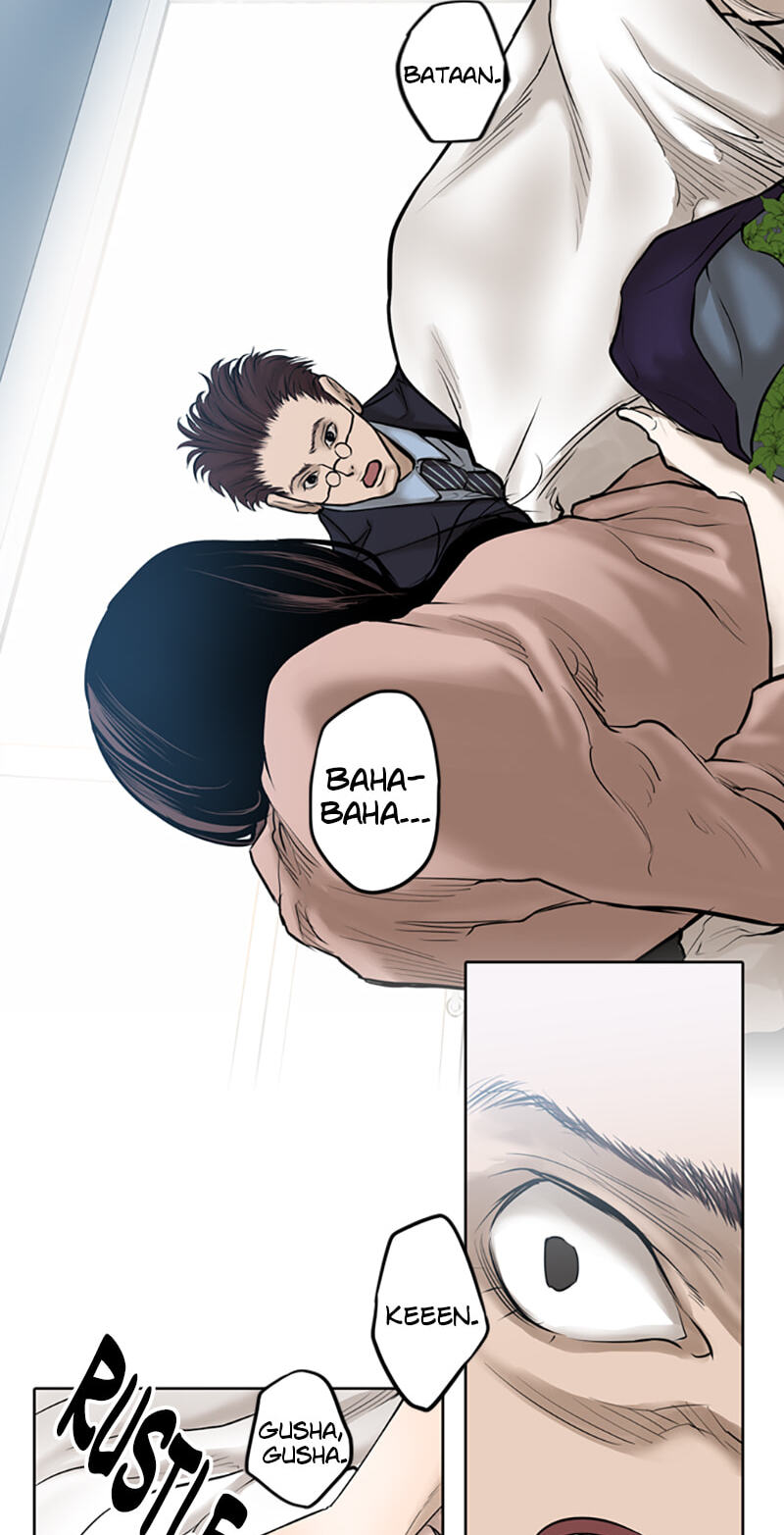Read Jade chapter 14 image 35 on Lezhin