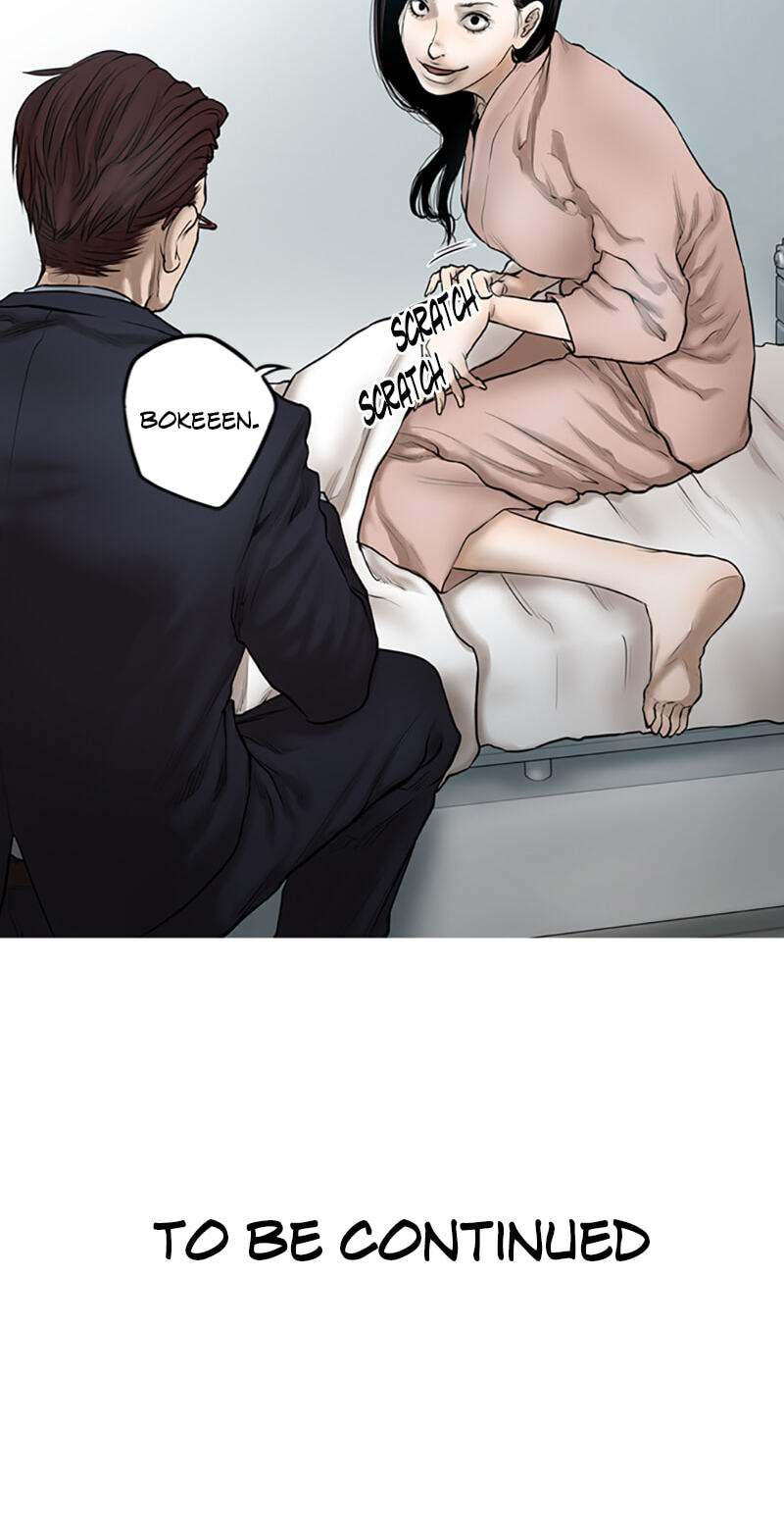 Read Jade chapter 14 image 39 on Lezhin