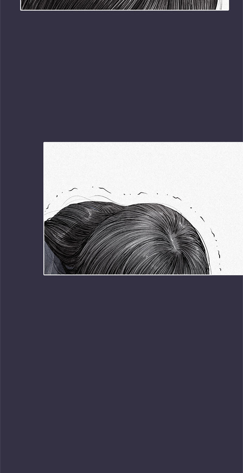 Read Jade chapter 140 image 1 on Lezhin