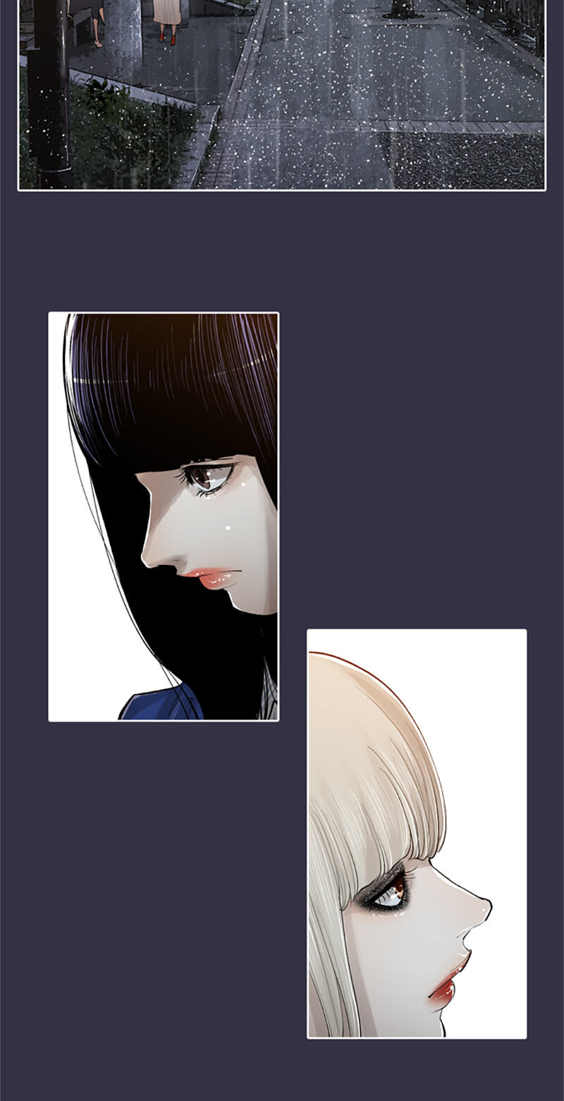 Read Jade chapter 140 image 19 on Lezhin