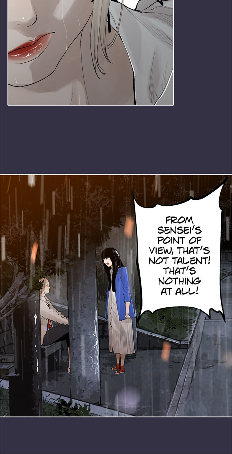 Read Jade chapter 140 image 26 on Lezhin