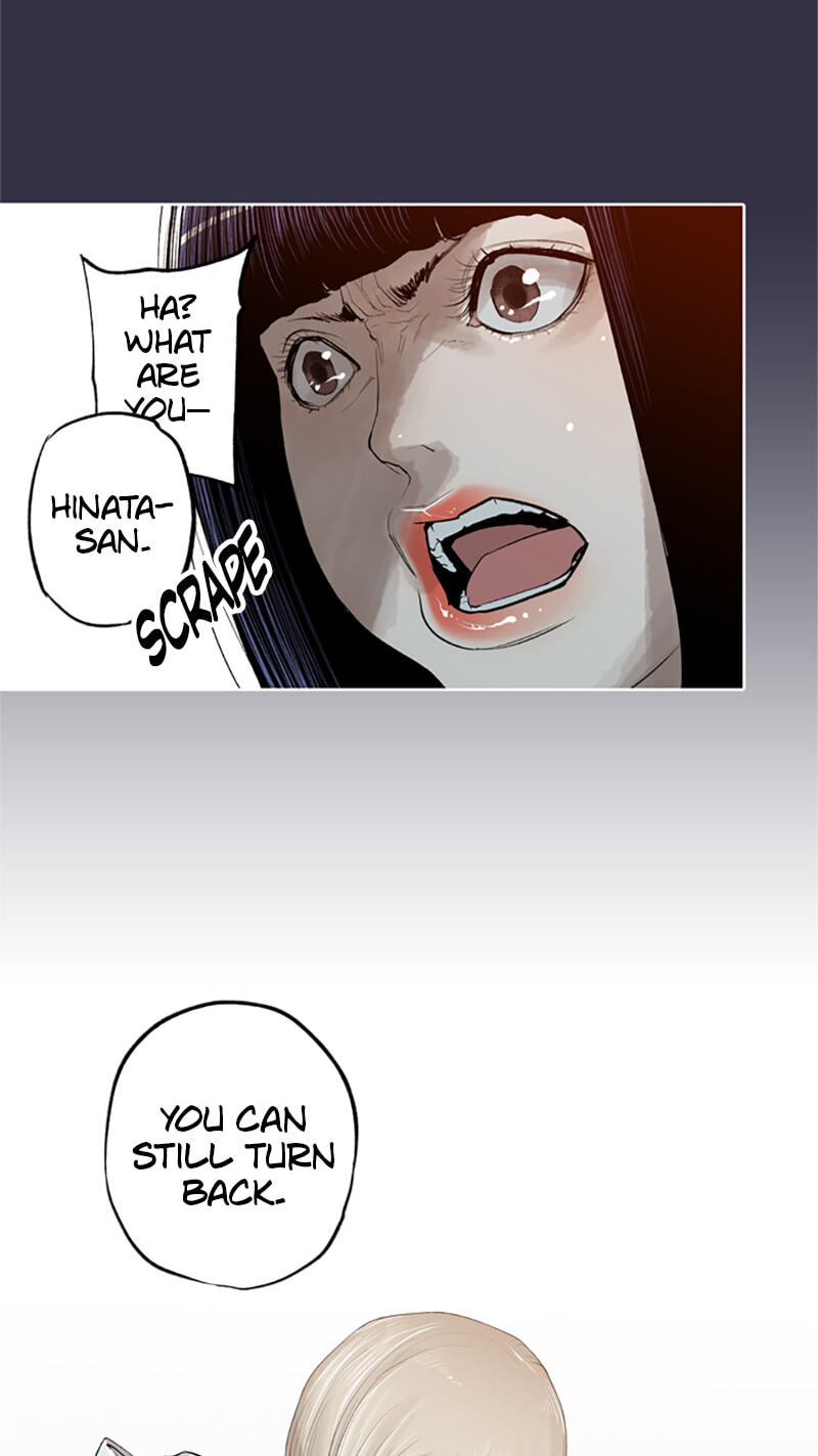 Read Jade chapter 140 image 37 on Lezhin
