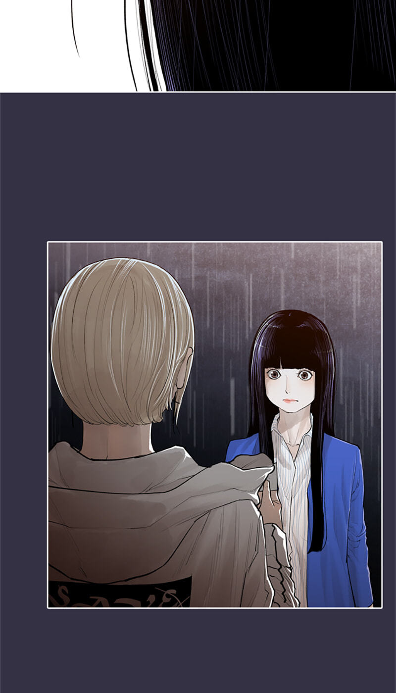 Read Jade chapter 141 image 11 on Lezhin