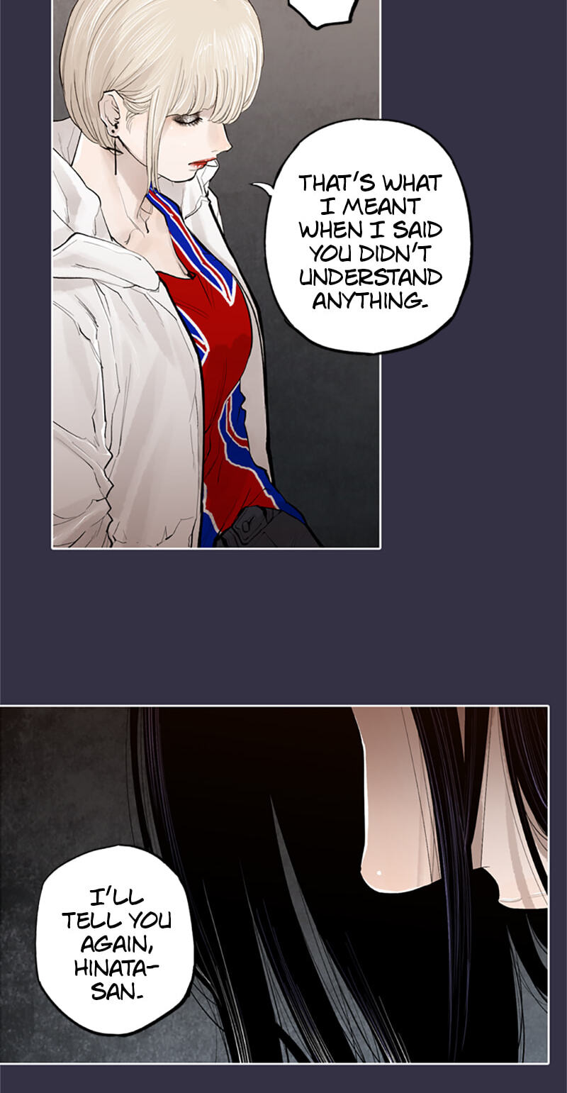 Read Jade chapter 141 image 31 on Lezhin