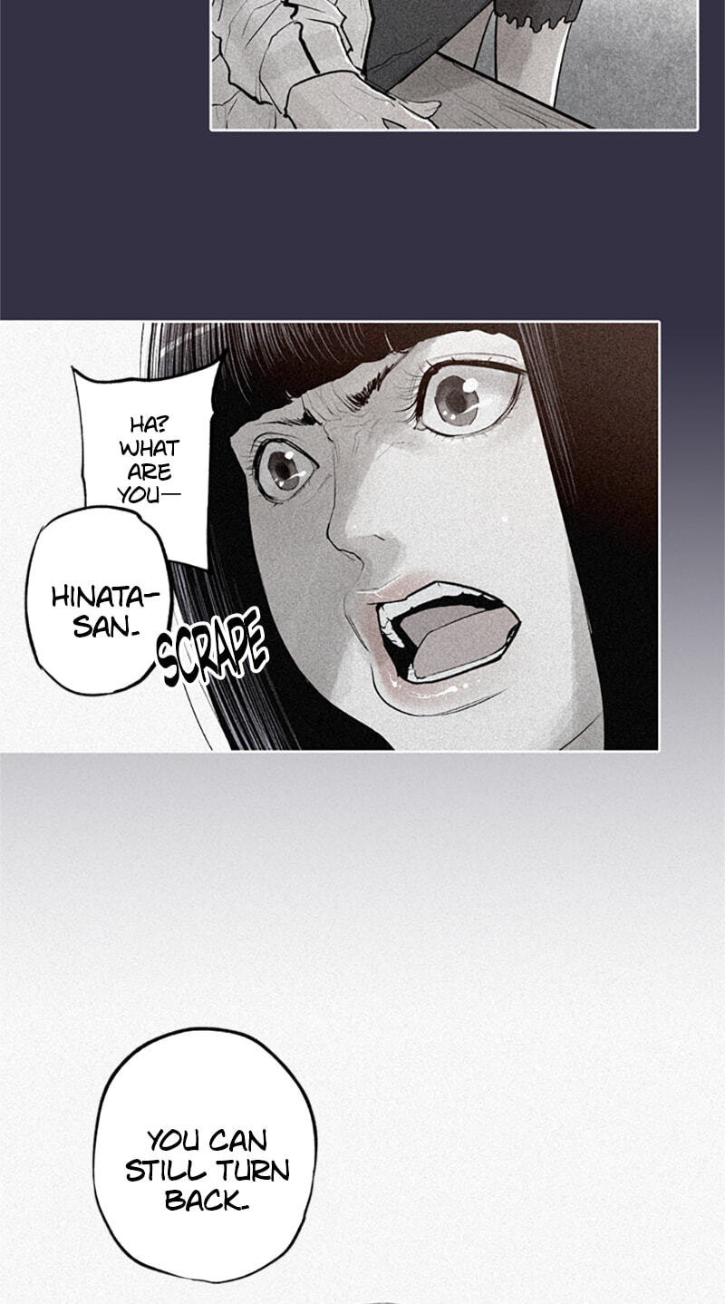 Read Jade chapter 141 image 4 on Lezhin