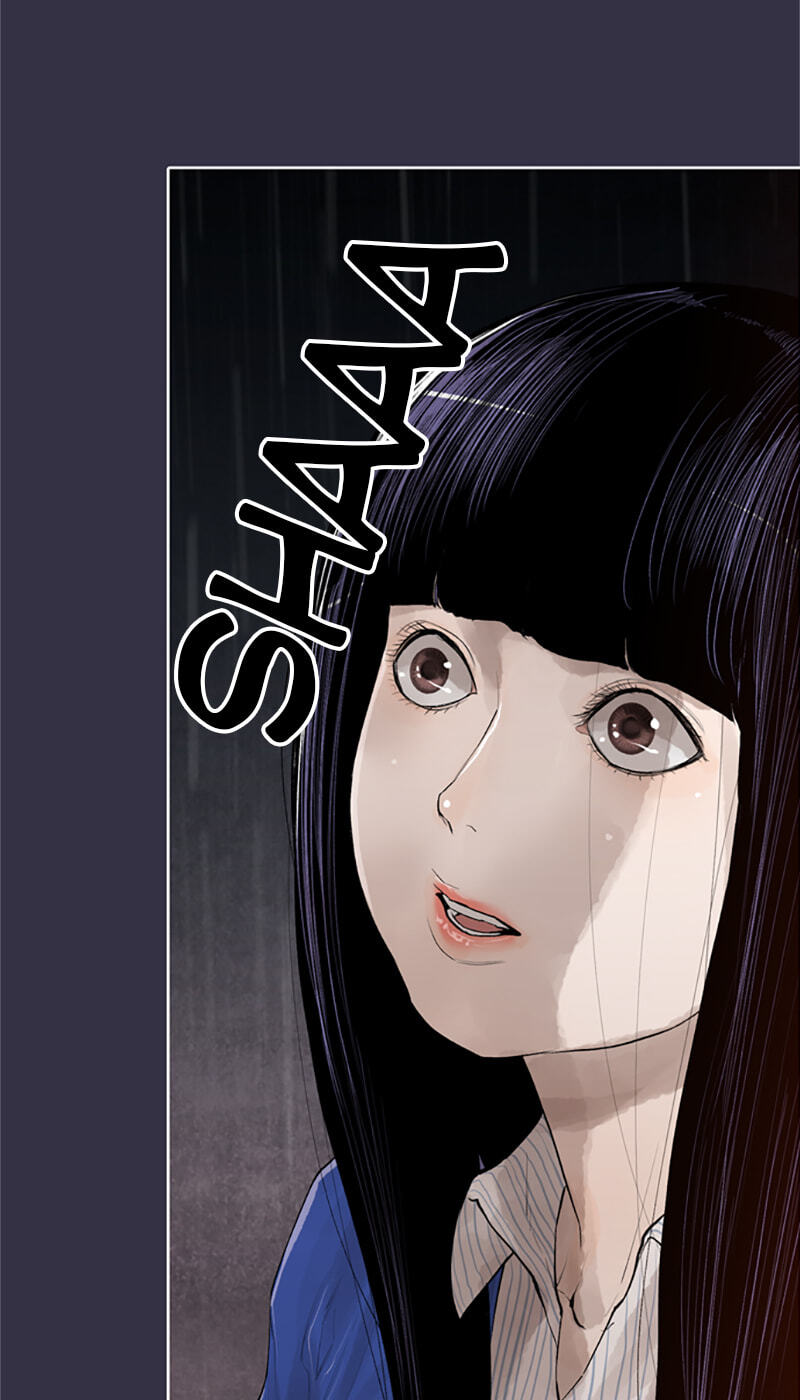 Read Jade chapter 141 image 8 on Lezhin