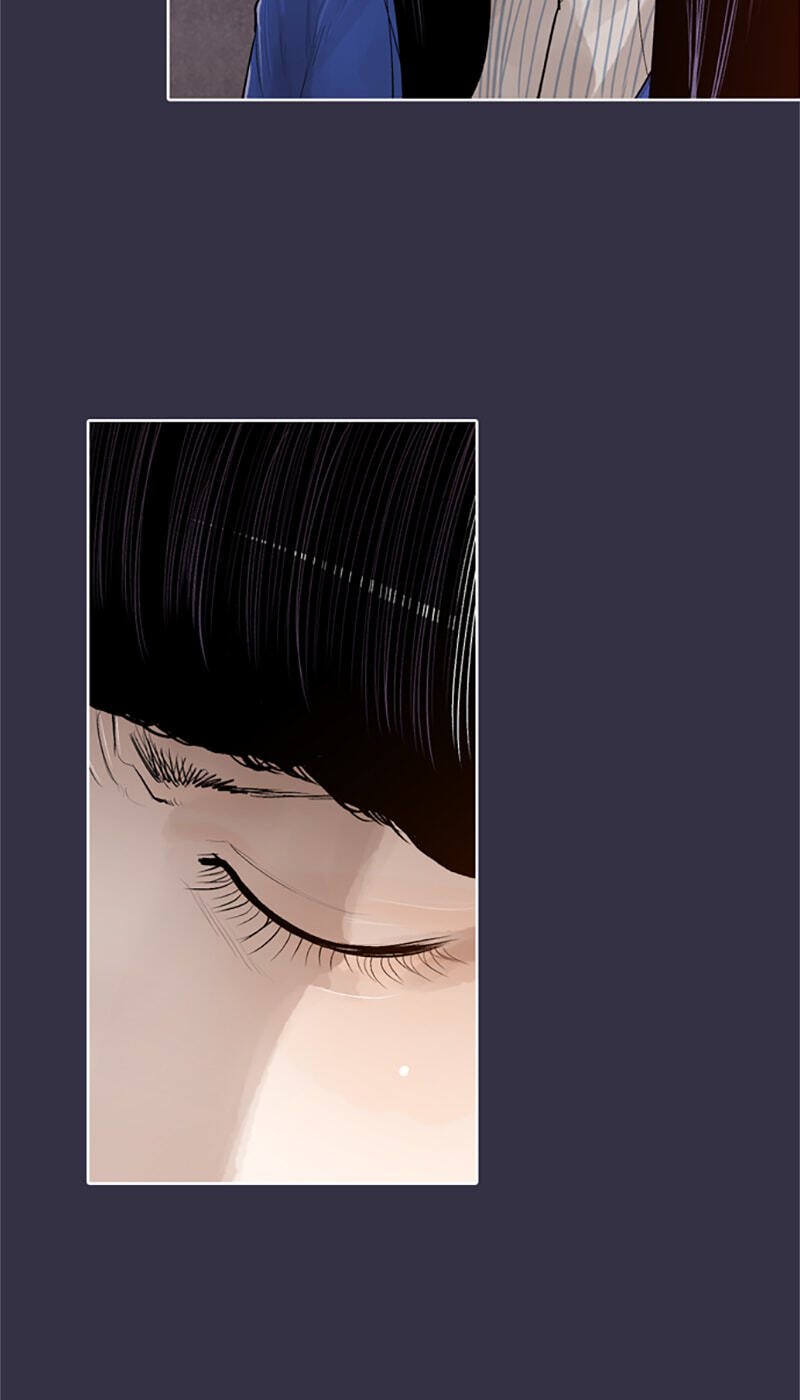 Read Jade chapter 141 image 9 on Lezhin