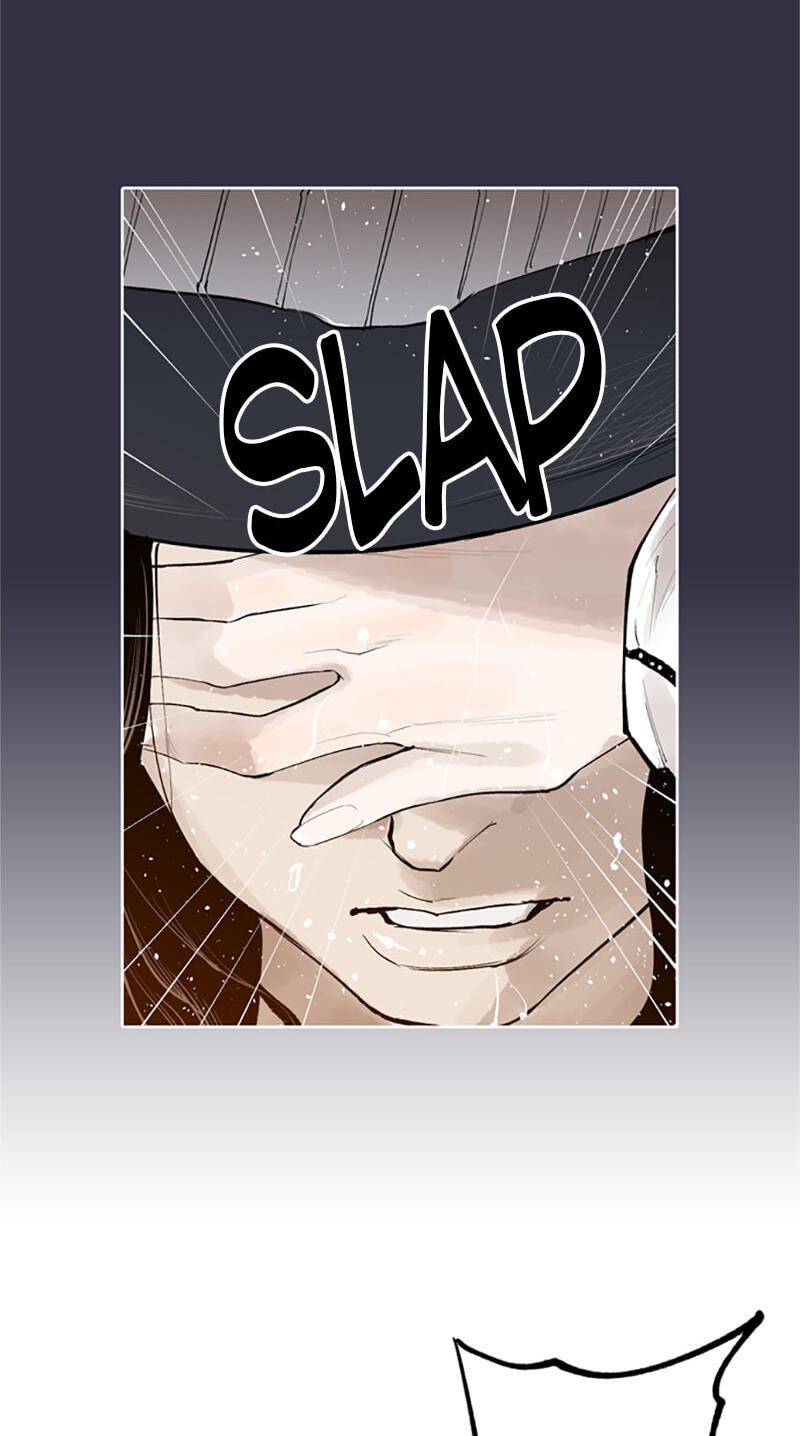 Read Jade chapter 142 image 22 on Lezhin