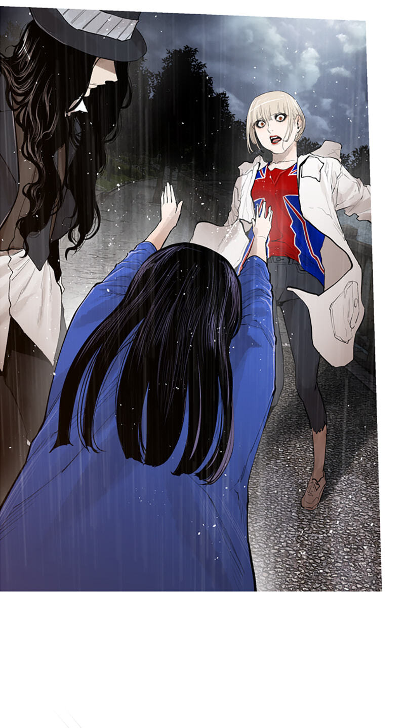 Read Jade chapter 142 image 25 on Lezhin