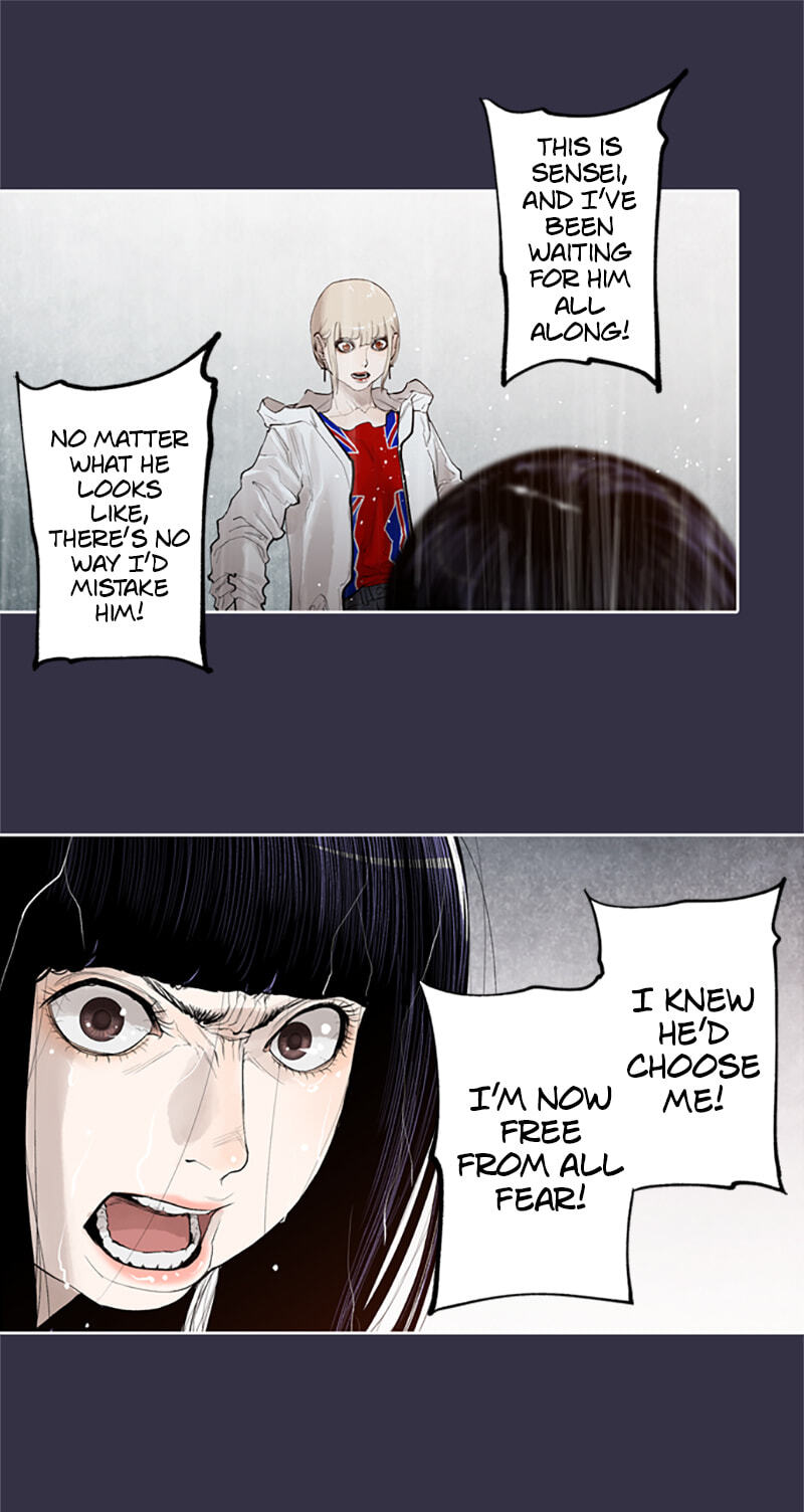 Read Jade chapter 142 image 27 on Lezhin