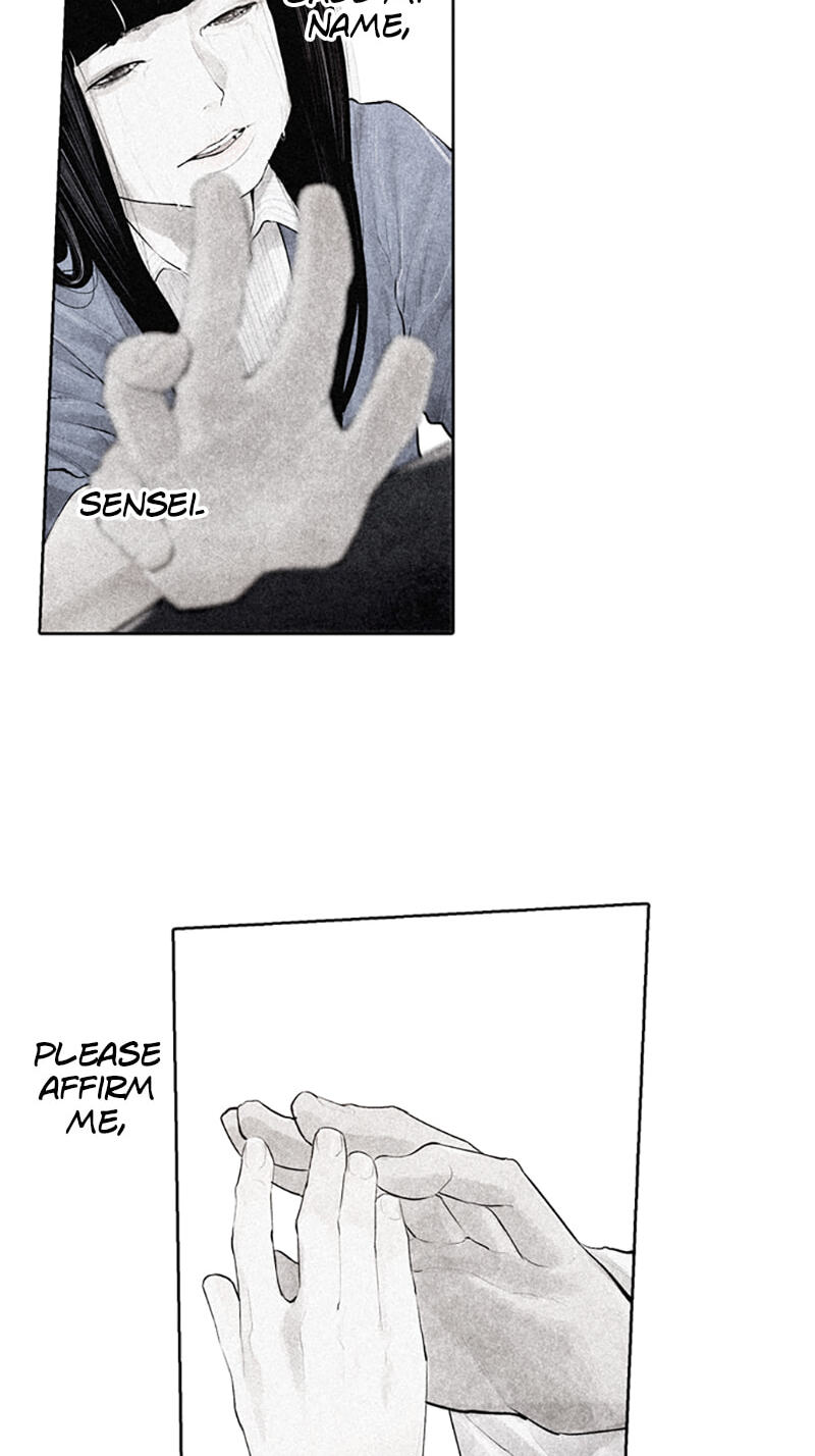 Read Jade chapter 144 image 1 on Lezhin
