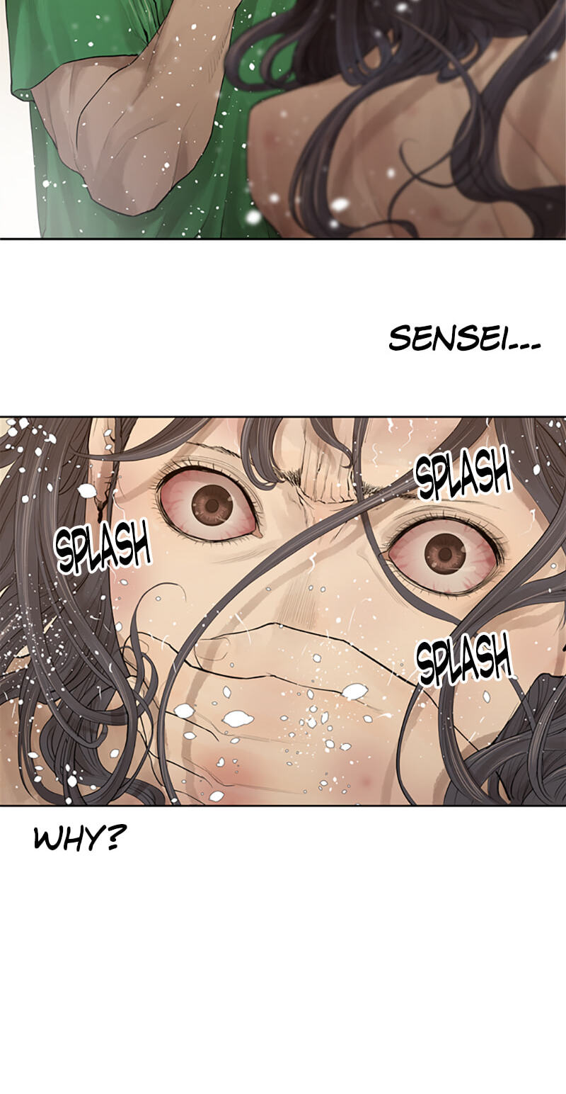 Read Jade chapter 144 image 23 on Lezhin