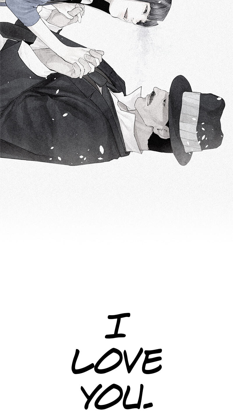 Read Jade chapter 144 image 4 on Lezhin