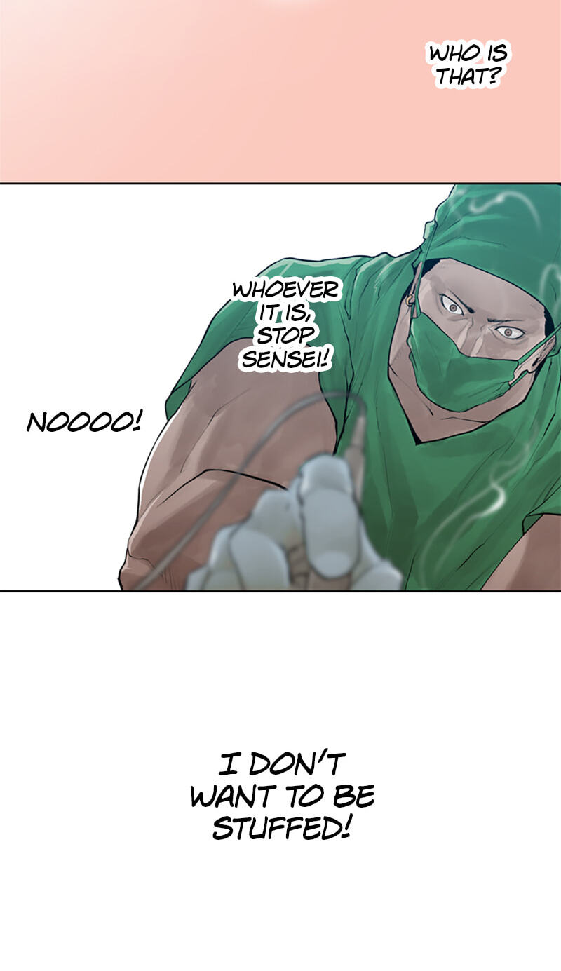 Read Jade chapter 144 image 44 on Lezhin
