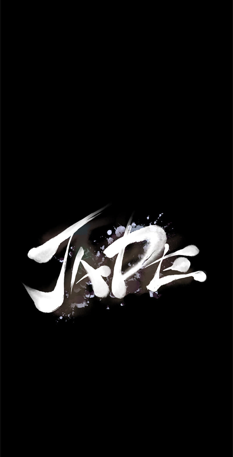 Read Jade chapter 144 image 7 on Lezhin