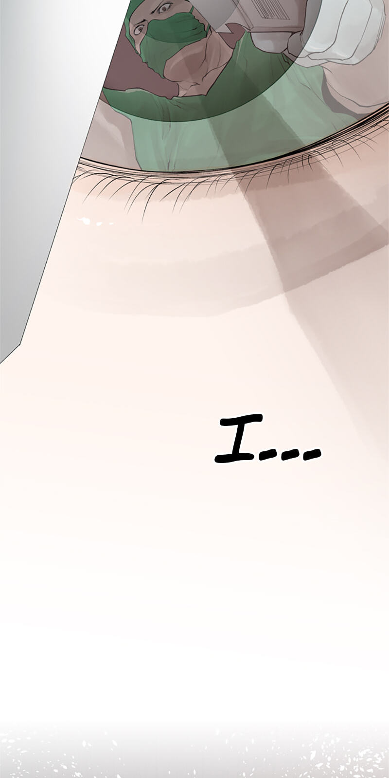 Read Jade chapter 145 image 12 on Lezhin