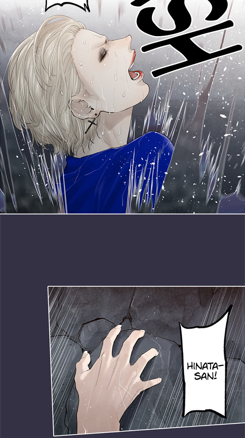 Read Jade chapter 145 image 18 on Lezhin