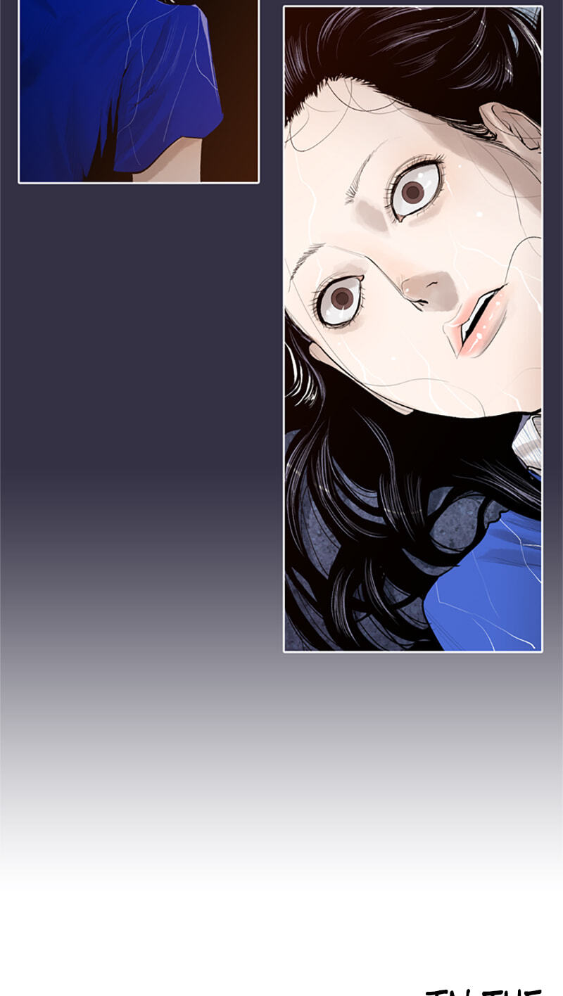 Read Jade chapter 145 image 34 on Lezhin