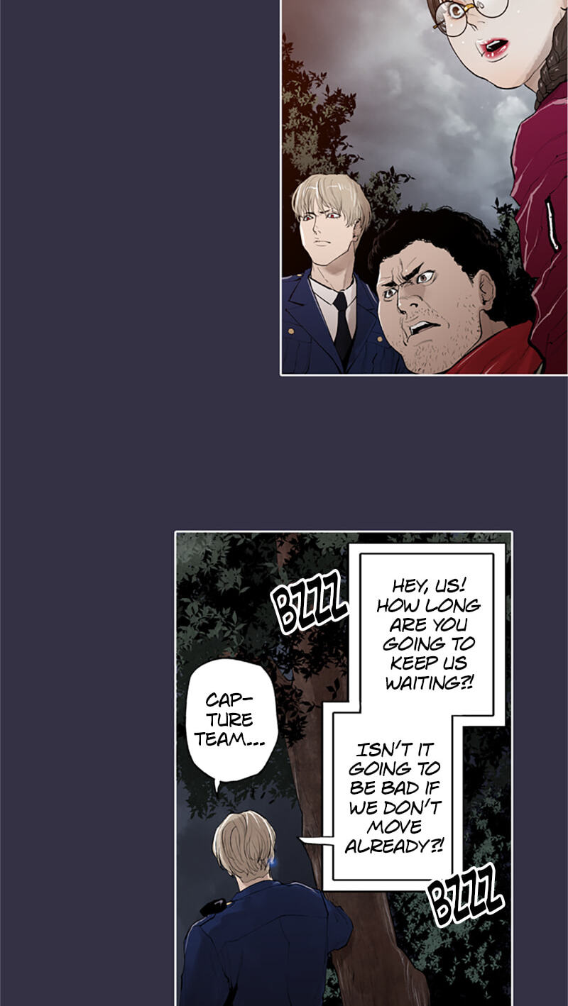 Read Jade chapter 146 image 14 on Lezhin