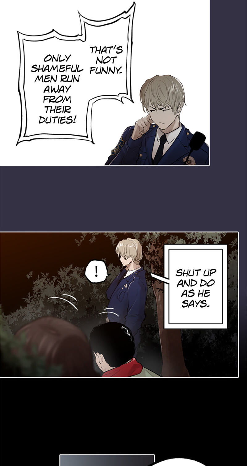Read Jade chapter 146 image 21 on Lezhin