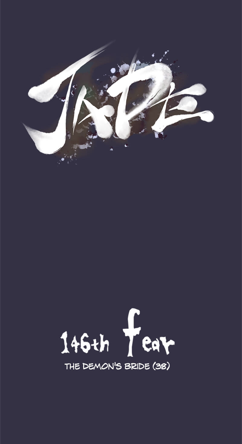 Read Jade chapter 146 image 4 on Lezhin