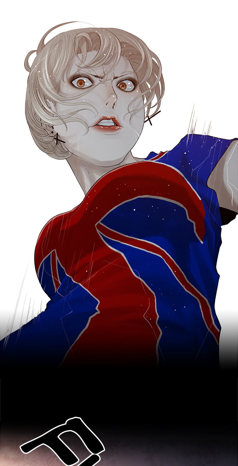 Read Jade chapter 146 image 9 on Lezhin