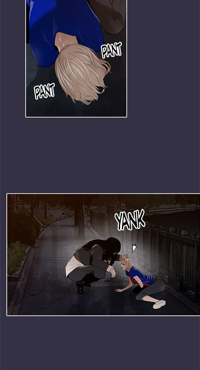 Read Jade chapter 147 image 14 on Lezhin