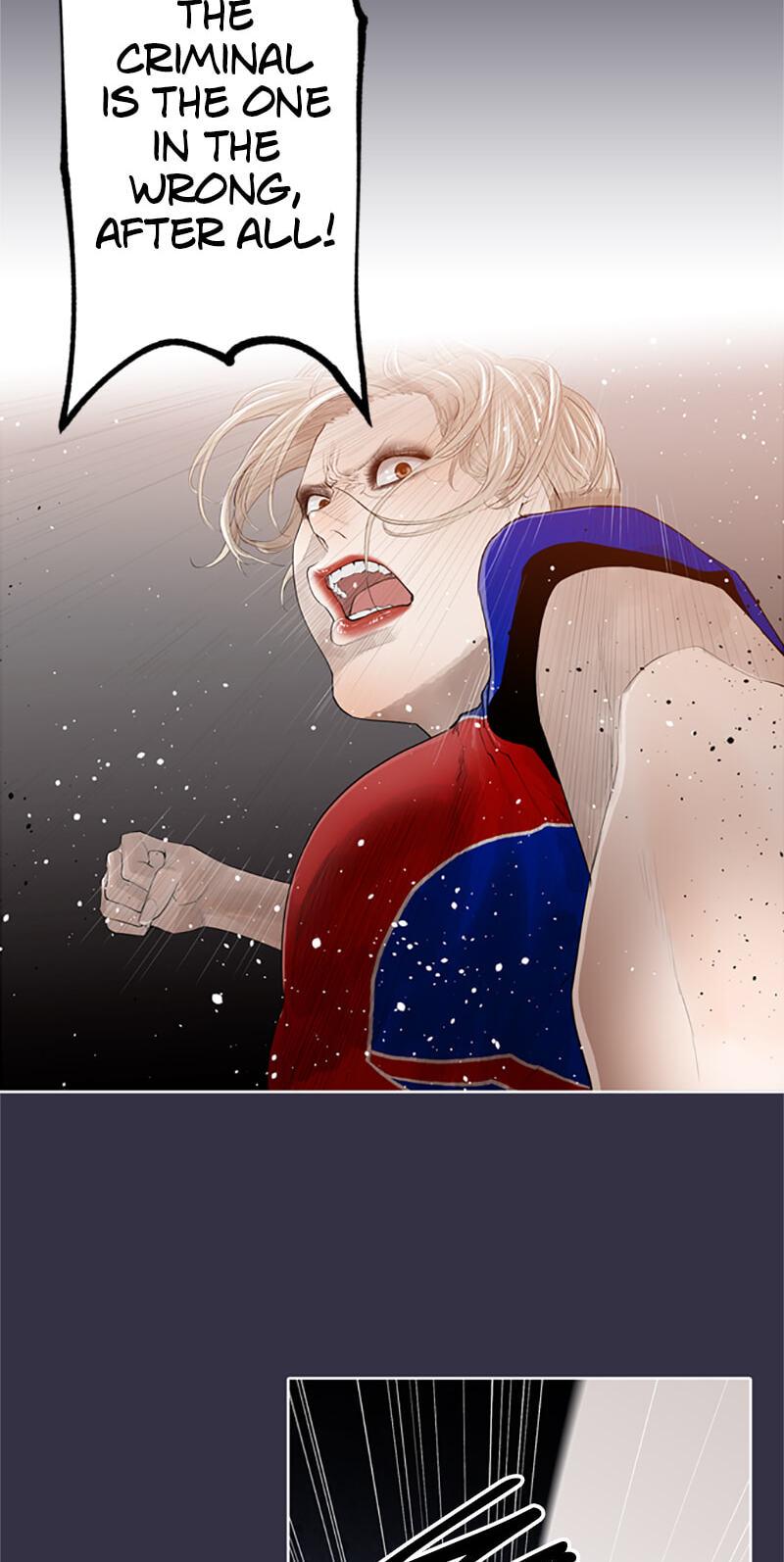 Read Jade chapter 148 image 13 on Lezhin