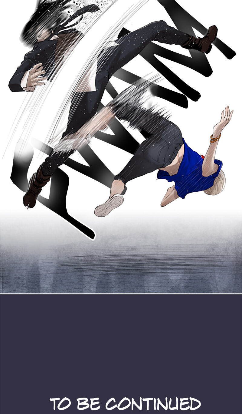 Read Jade chapter 148 image 40 on Lezhin