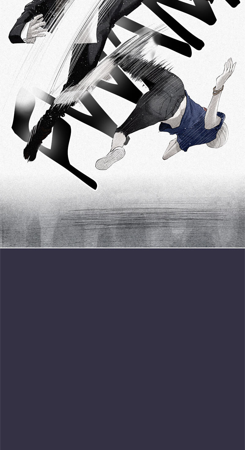 Read Jade chapter 149 image 3 on Lezhin
