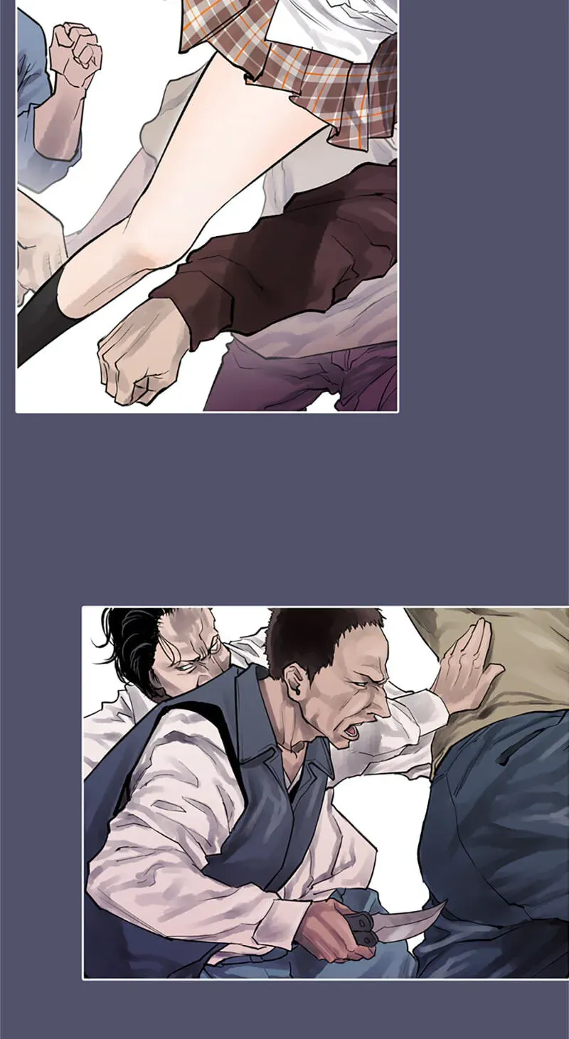Read Jade chapter 15.1 image 12 on Lezhin