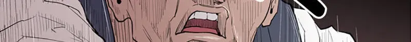Read Jade chapter 15.1 image 33 on Lezhin