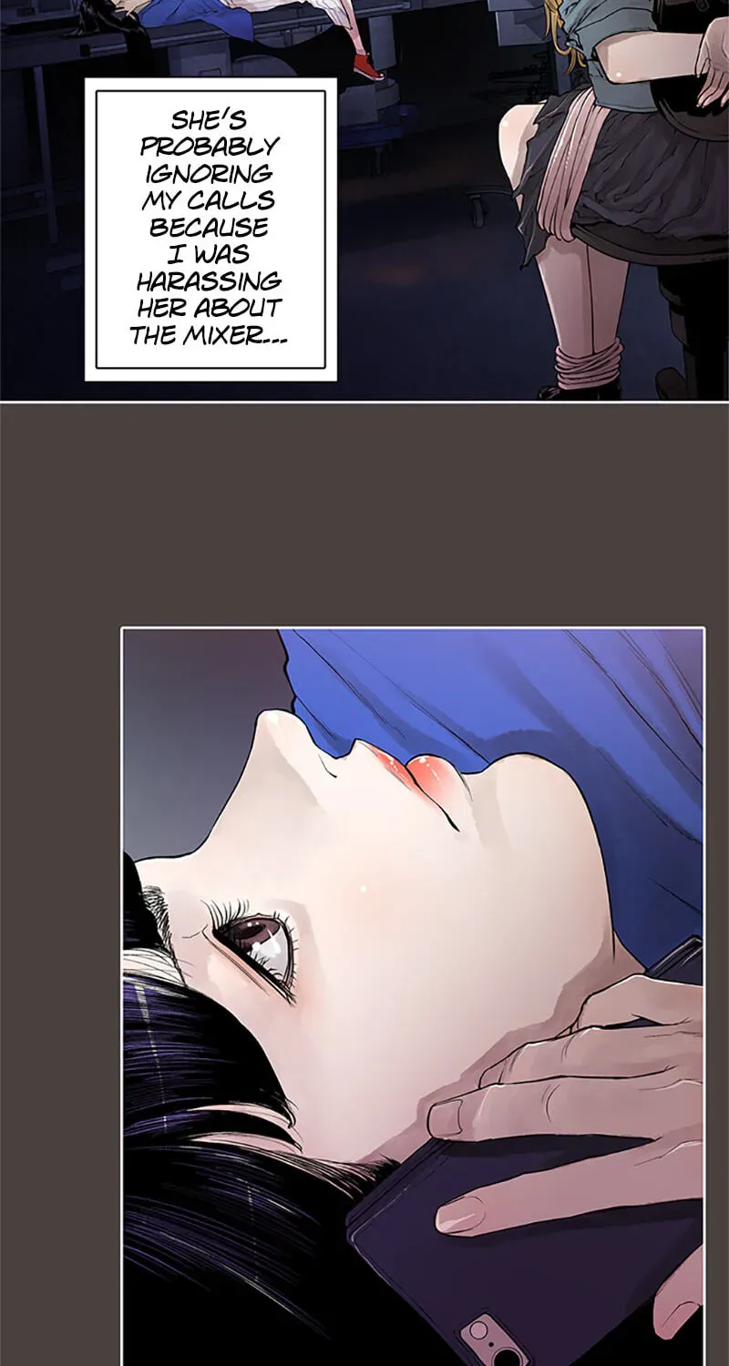 Read Jade chapter 15.2 image 16 on Lezhin