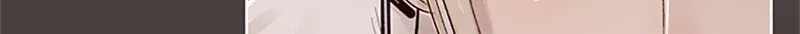 Read Jade chapter 15.2 image 23 on Lezhin