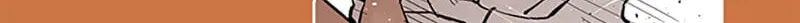 Read Jade chapter 15.2 image 51 on Lezhin