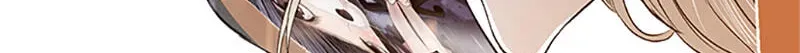 Read Jade chapter 15.2 image 59 on Lezhin