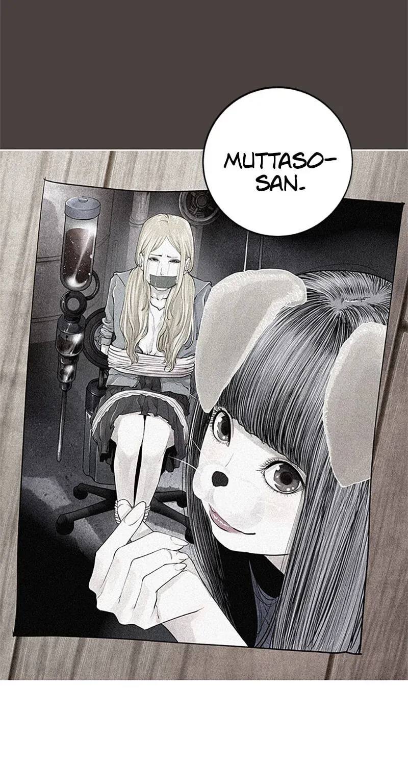 Read Jade chapter 15.2 image 6 on Lezhin